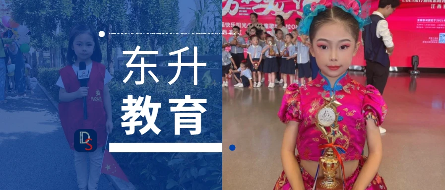 篮球基本训练动作名称_2